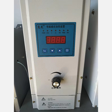 電加熱裝置