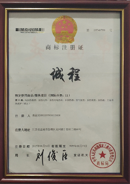 榮譽(yù)資質(zhì)